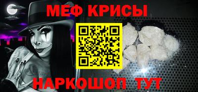 гидропоника Бузулук