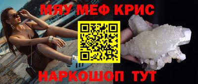 гидропоника Бузулук
