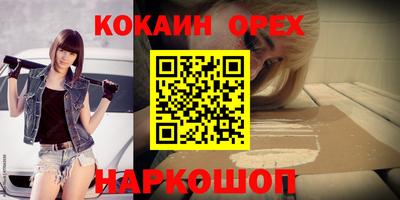 гидропоника Бузулук