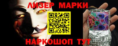 гидропоника Бузулук