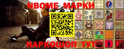 мяу мяу кристалл Бугуруслан