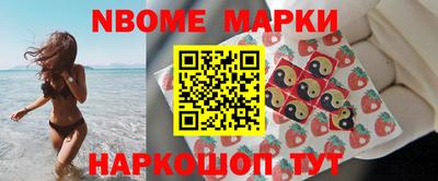 гидропоника Бузулук