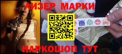 гидропоника Бузулук