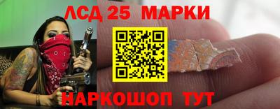 герыч Будённовск