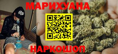 гидропоника Бузулук