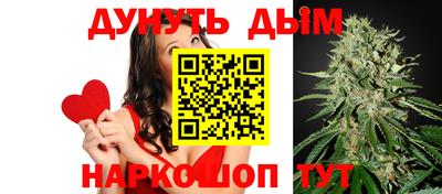 герыч Будённовск