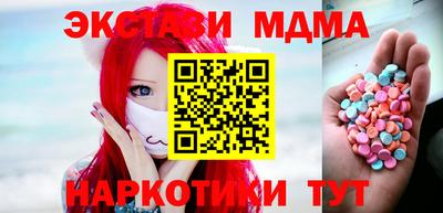 гидропоника Бузулук